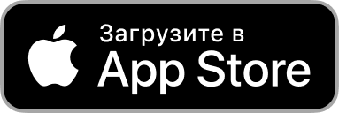 Загрузить в App Store