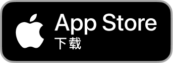 在App Store上下载